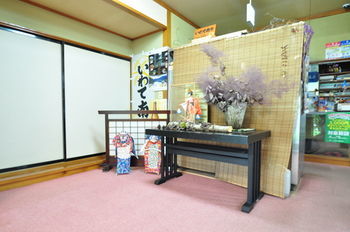 Kajiyabekkan Ramakkoro Yamaneko Yado Ichinoseki Exterior foto